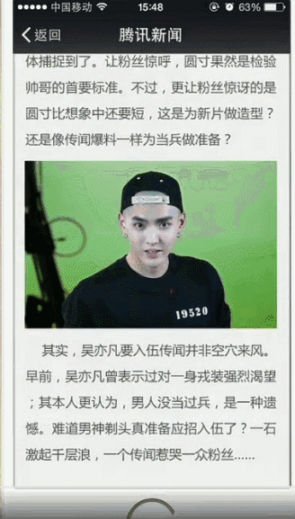 李易峰的巅峰之作_李易峰的经典作品回顾，永不过时_李易峰经典电影
