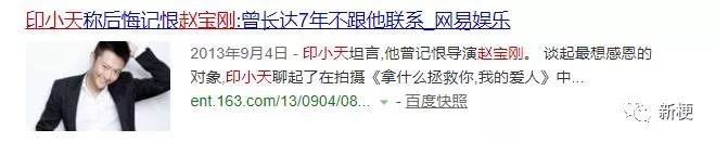回顾李易峰经典作品时的感受_李易峰经典电影_李易峰的经典作品回顾，永不过时