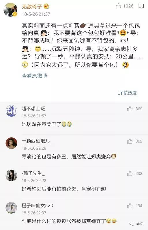 回顾李易峰经典作品时的感受_李易峰经典电影_李易峰的经典作品回顾，永不过时
