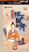 李易峰的经典作品回顾，永不过时_李易峰的巅峰之作_李易峰经典电影