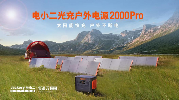 iqoo耳机音质_评测iQOO的耳机与音响设备选择_iqoo耳机好用吗