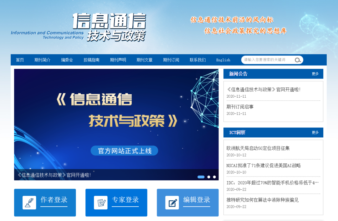 华为5g网络规划_深度解析华为的5G网络建设成果_华为5g建设情况