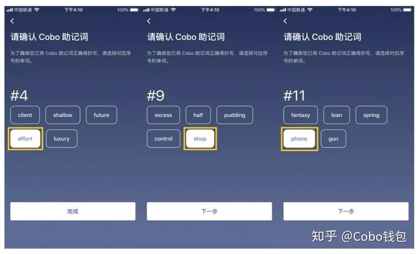 正面反馈的好处_正面反馈负面反馈_tp官方下载安装的核心步骤与用户反馈的正面影响。