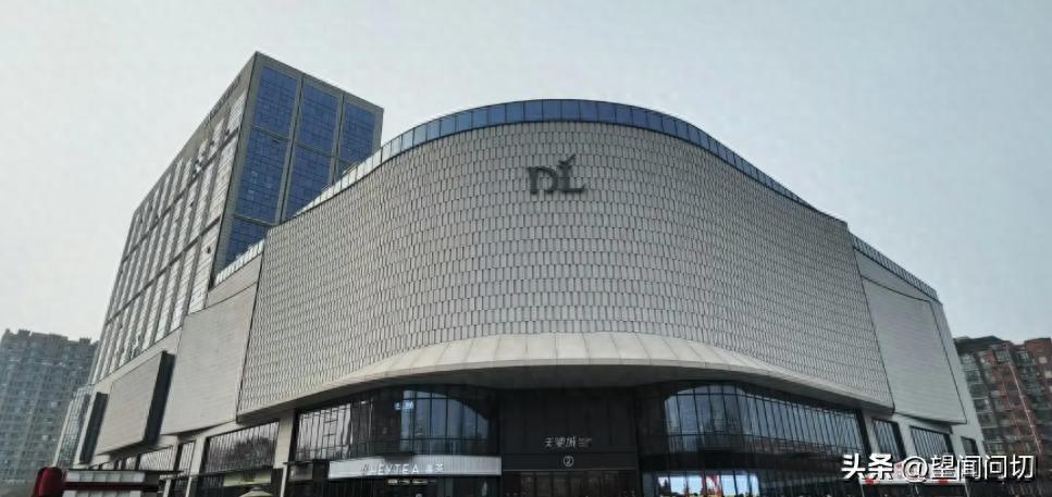 胖东来超市运营模式解析：社会主义影子还是资本主义创新？