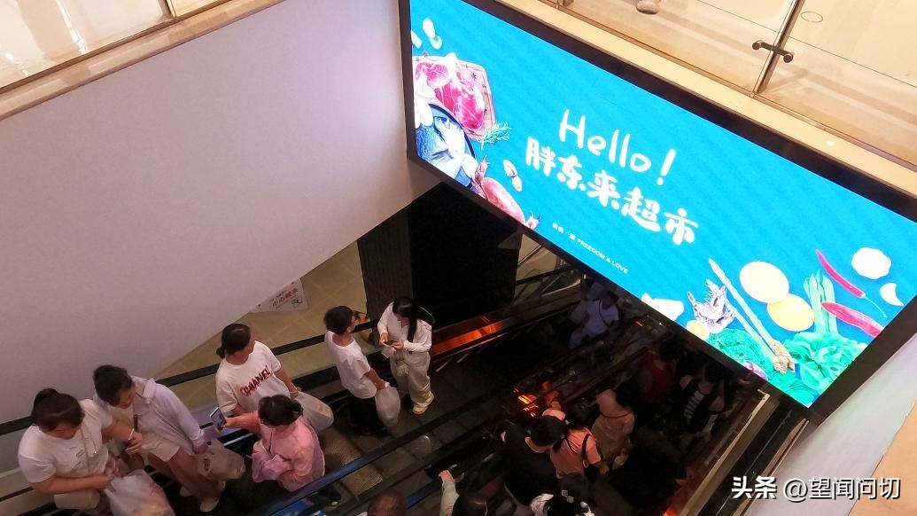 追求卓越，胖东来的供应链管理理念_追求卓越，胖东来的供应链管理理念_追求卓越，胖东来的供应链管理理念
