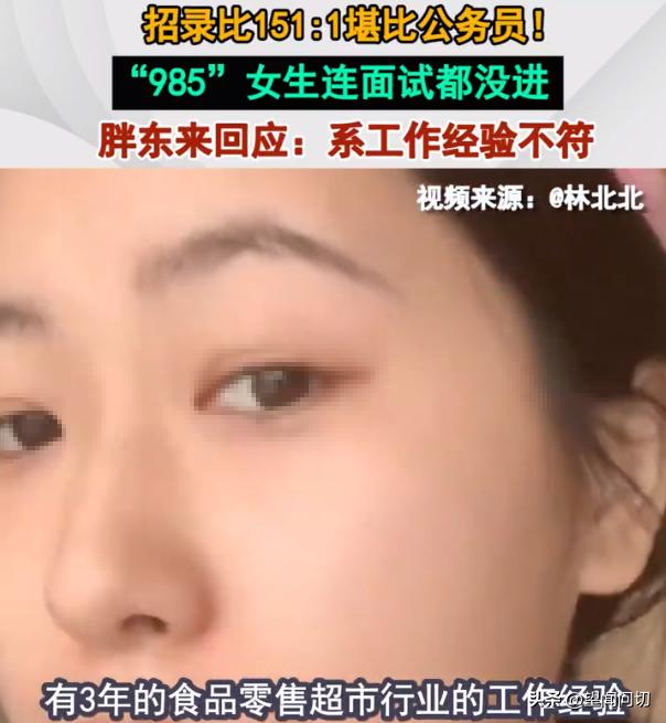 追求卓越，胖东来的供应链管理理念_追求卓越，胖东来的供应链管理理念_追求卓越，胖东来的供应链管理理念