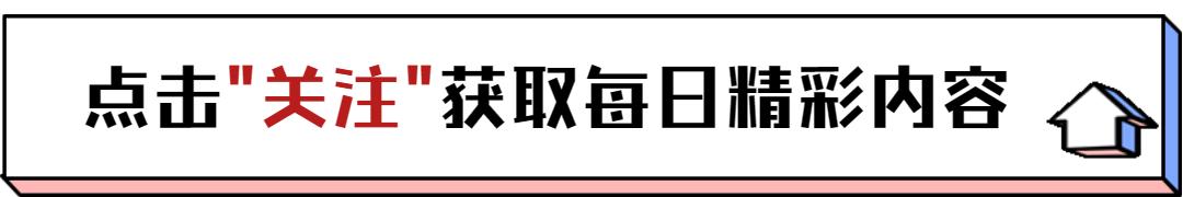 华晨宇在华语乐坛的独特音乐风格与影响力探析