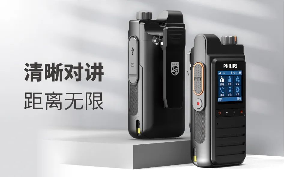 IP68防水设计如何提高用户满意度？_防水指标ip_防水设置