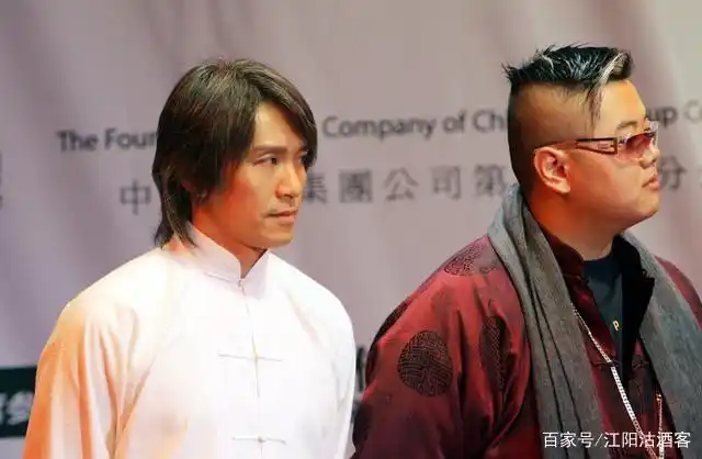 周星驰的文化影响与时代意义_周星驰电影的文化意义_周星驰文化现象
