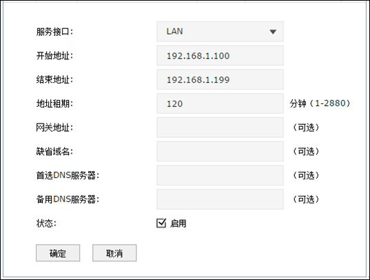 绑定路由器是什么意思_如何绑定tplink路由器_TP-Link APP：如何绑定和设置路由器的基本方法