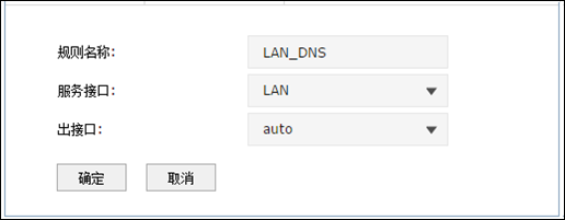 绑定路由器是什么意思_TP-Link APP：如何绑定和设置路由器的基本方法_如何绑定tplink路由器