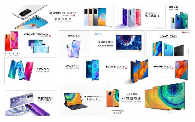从巴黎到深圳：我的华为入职故事与视觉设计师的成长历程