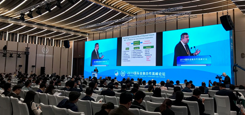 数字货币USDT推动全球经济一体化_货币一体化理论_货币一体化对成员国的好处有