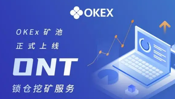 Binance交易所APP的分析工具使用技巧 | 提升交易决策的准确性_交易决策的步骤及其含义_交易决策系统