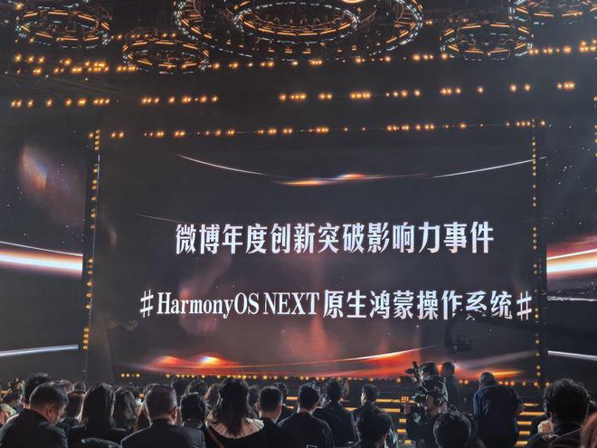 华为隐私保护意识及基本能力_华为Mate系列的安全性与隐私保护_华为隐私保护基本原则