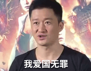 吴京硬汉形象深入人心，真实力演员的崛起与流量明星的对比