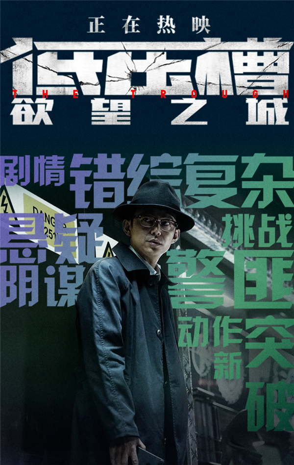 演员分实力派和什么派_实力派演员：_派派女演员