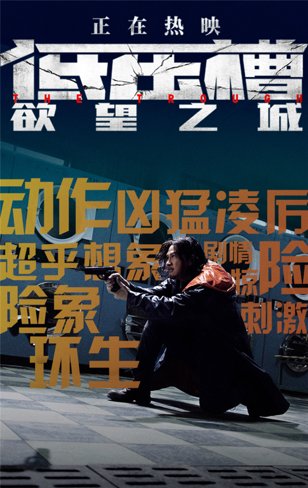 派派女演员_演员分实力派和什么派_实力派演员：