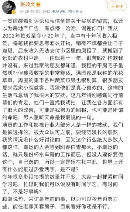 杨幂合作男艺人_杨幂与国际影星的合作故事_杨幂合作的电影