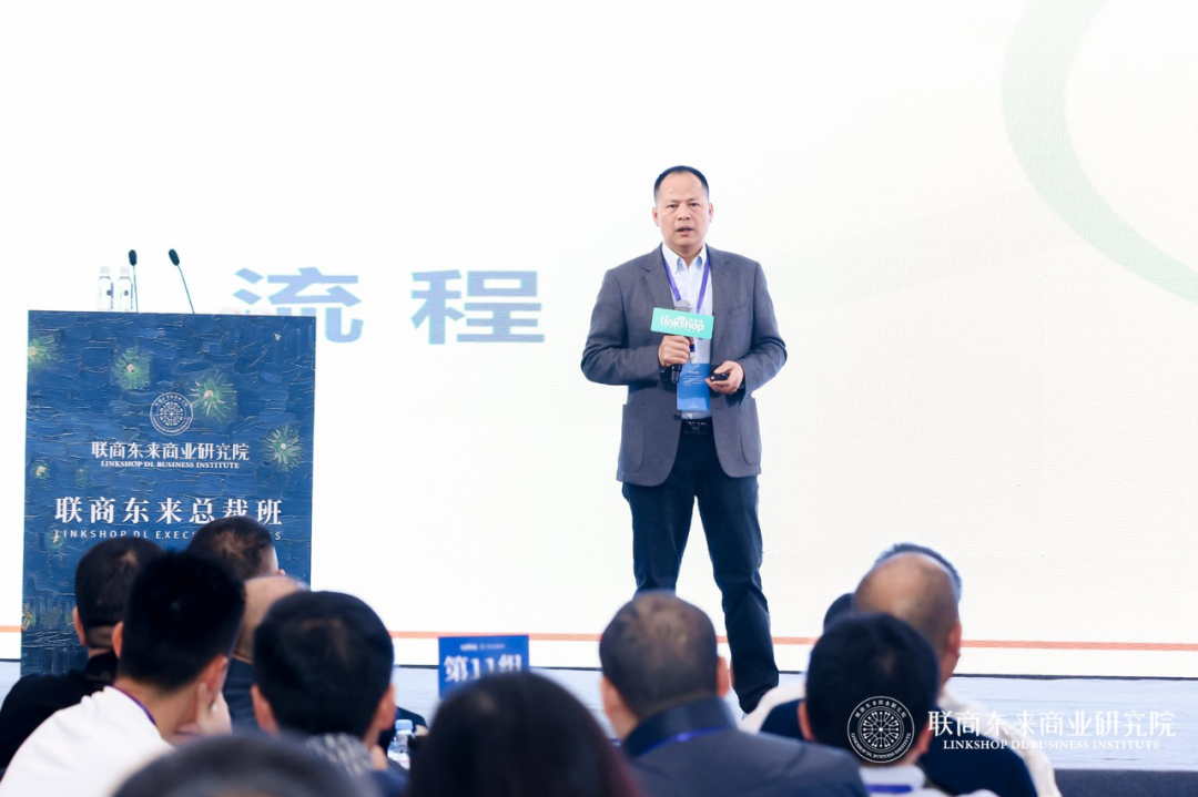 以顾客为中心，推动胖东来的服务升华_以顾客为中心，推动胖东来的服务升华_以顾客为中心，推动胖东来的服务升华