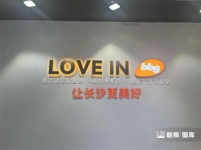 以顾客为中心，推动胖东来的服务升华_以顾客为中心，推动胖东来的服务升华_以顾客为中心，推动胖东来的服务升华