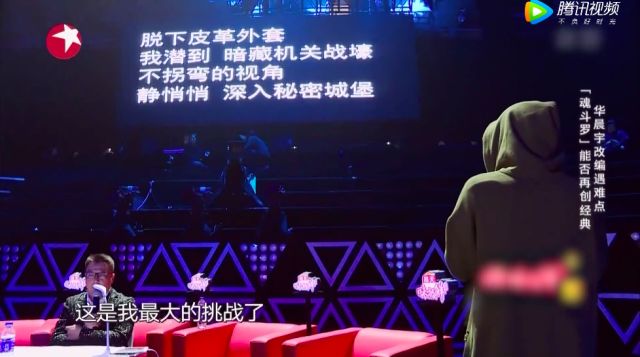 华晨宇完美公关_完美什么歌_华晨宇为新电影献唱，音乐与剧情完美结合