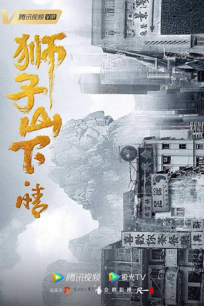派派女演员_实力派演员：_实力派演技派哪个强