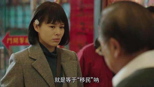 实力派演技派哪个强_派派女演员_实力派演员：