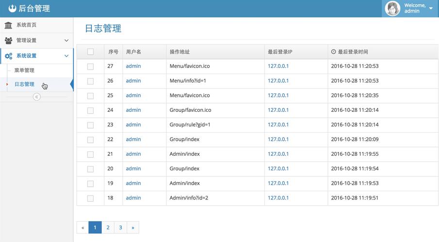 TPWallet官方版技术支撑：即时响应咨询与故障诊断修复