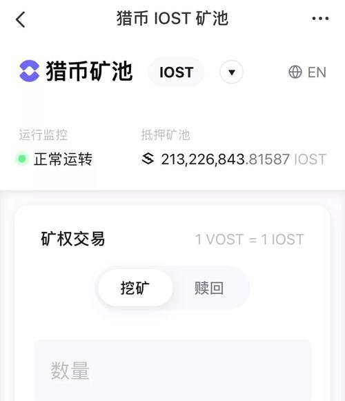 信赖性测试包含哪些_信赖度测试_tokenpocket官网下载后的用户体验评测，值得信赖吗？