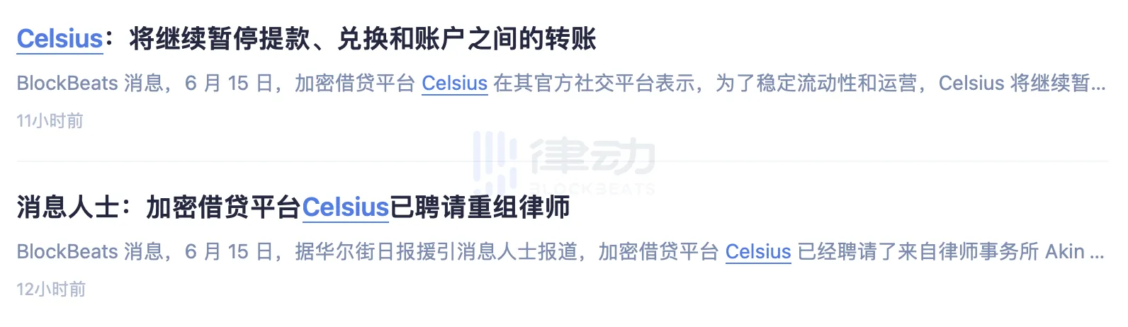 流动性危机的具体形式_2020流动性危机原因_如何利用USDT应对流动性危机？