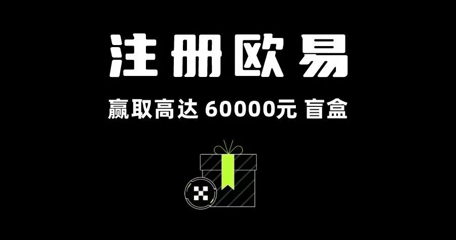 如何通过官方链接成功注册：详细步骤与注意事项指南