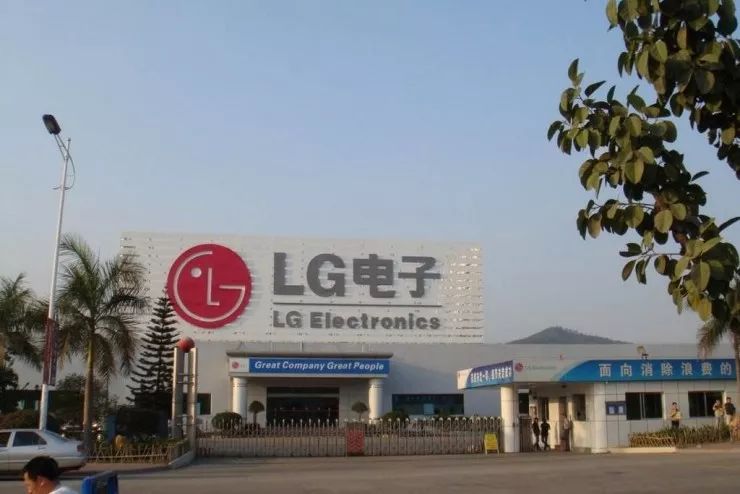 LG手机退出中国市场：回顾25年历程与未来展望