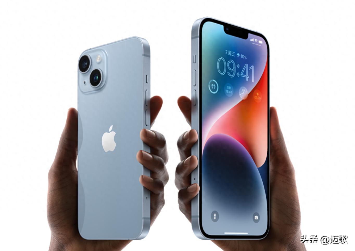 以太坊钱包app官网下载iPhone 14系列四款机型价格大揭秘，涵盖各存储规格，你会选哪款？