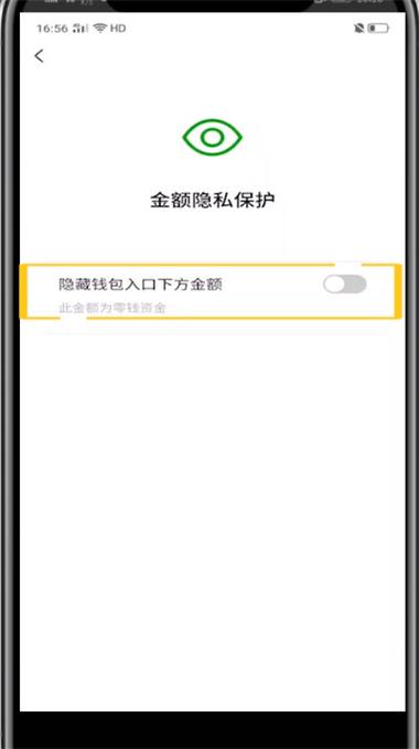 创建安全密码及启用二次验证，保障钱包账户安全的关键要点