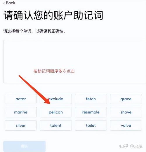 使用tp钱包官方版助力投资决策，下载安装及注册登录全流程指南