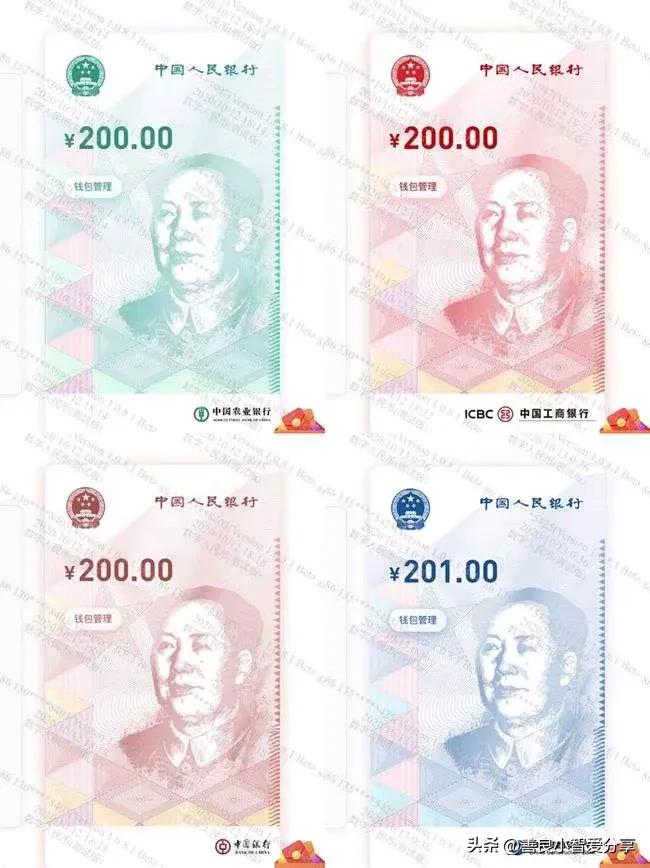 数字货币交易策略_数字货币的高效性：交易的未来_交易数字货币技术