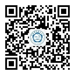 中央金融工作会议解读：首次提出金融强国建设目标，全面加强金融监管与优化服务