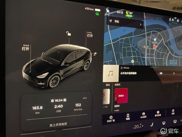 特斯拉app显示未找到产品_特斯拉未提车重新匹配_在电动SUV中寻找新选择，特斯拉Model Y不可错过