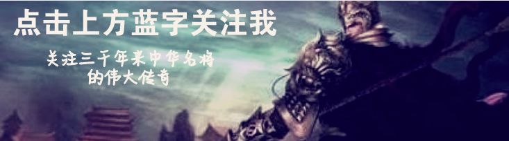 tp官方网站下载曹操西征汉中：建安二十年艰辛征程与大散关之战