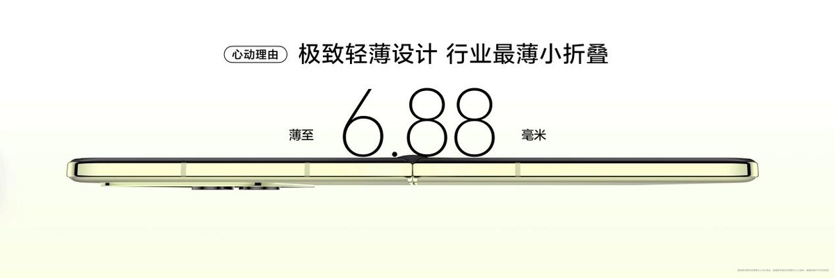 视觉交互是什么意思_nova系列的视觉体验与用户互动_互动视觉设计