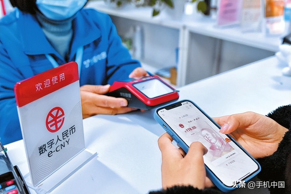 雄安新区实现全国首例数字人民币穿透支付业务，区块链技术助力农民工工资发放