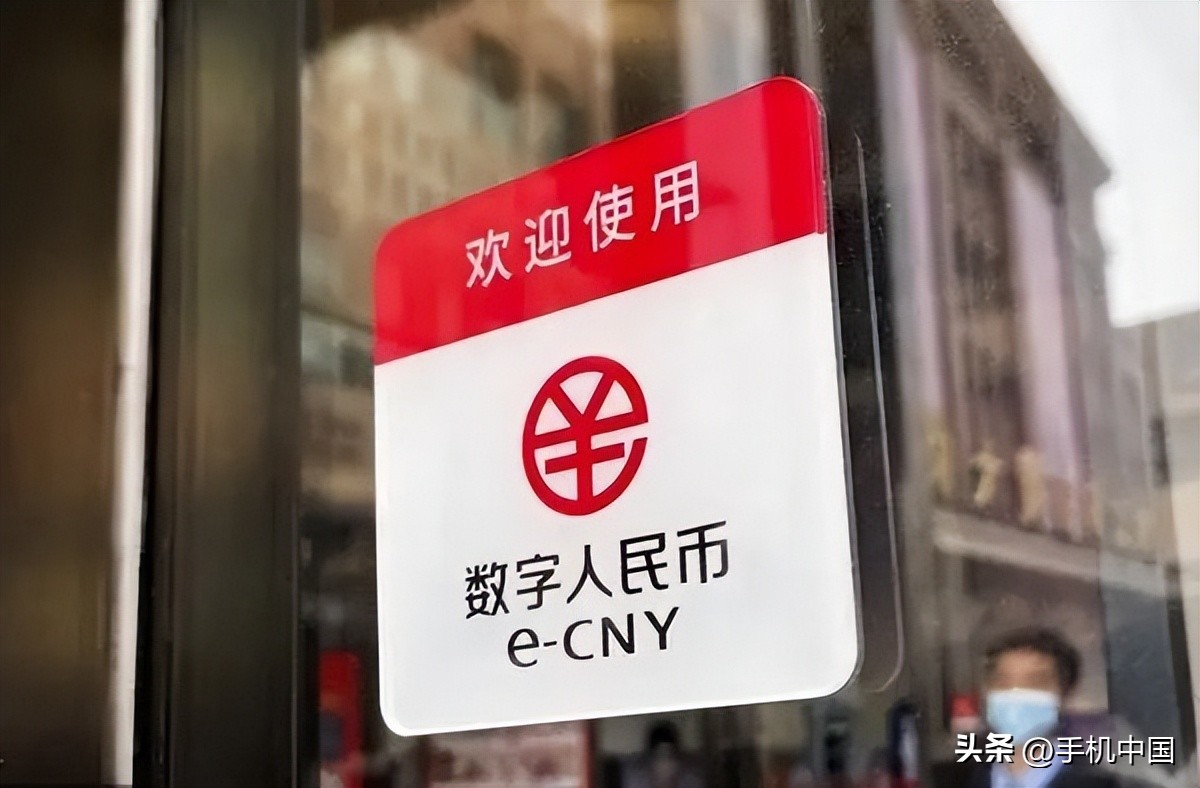个人隐私数据保护_如何通过数字货币维护个人隐私保护_隐私加密货币