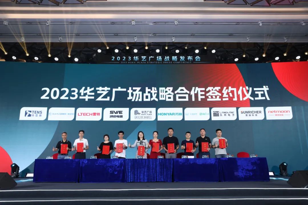 科技赋能是什么_科技赋能，享受全屋智能家居的好处_科技赋能百度百科