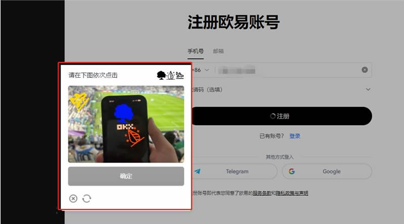 购买XRP的平台有那些_购买XRPAPP有那些_如何购买 XRP