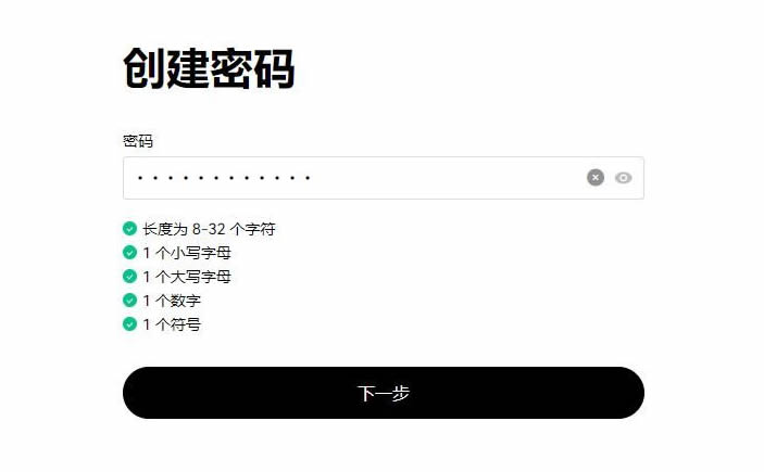 如何购买 XRP_购买XRP的平台有那些_购买XRPAPP有那些