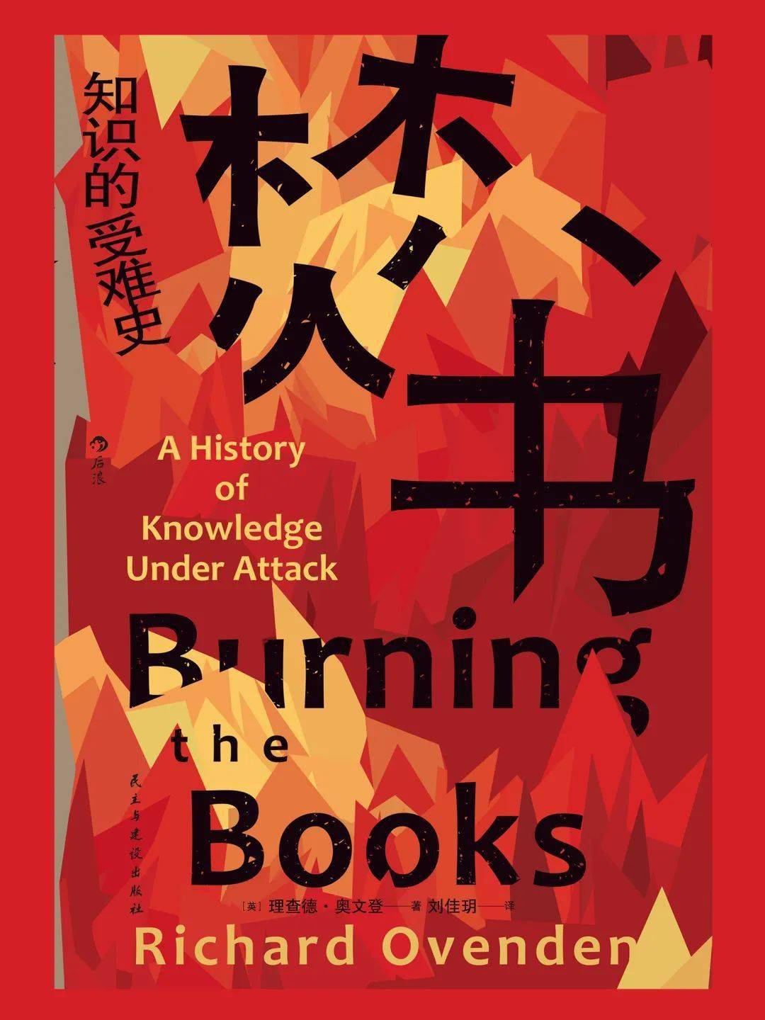 张敏与传统文化的交融_张敏与传统文化的交融_张敏与传统文化的交融