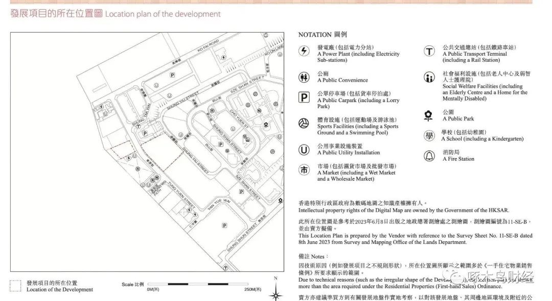 李嘉诚与房地产行业的影响_李嘉诚说过房地产最重要的三点_李嘉诚在房地产方面都发明了啥