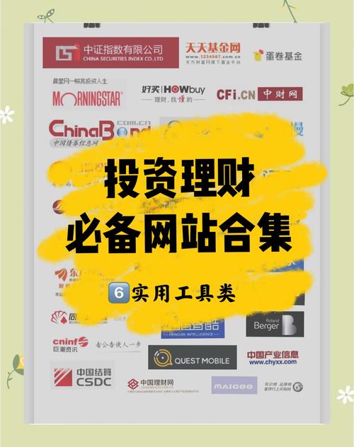 TP官方网址下载在投资经历中至关重要，助把握行情与机遇