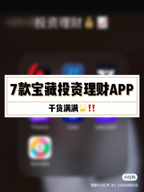 如何通过tokenpocket钱包官网下载app利用社交功能分享投资经验与见解？_如何通过tokenpocket钱包官网下载app利用社交功能分享投资经验与见解？_如何通过tokenpocket钱包官网下载app利用社交功能分享投资经验与见解？